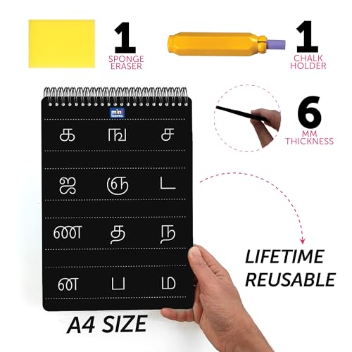 Image of Mini Leaves Wooden Tamil Writing Practice Board, A4 Size Double-Sided Chalkboard, Reusable with Chalk Holder and Eraser