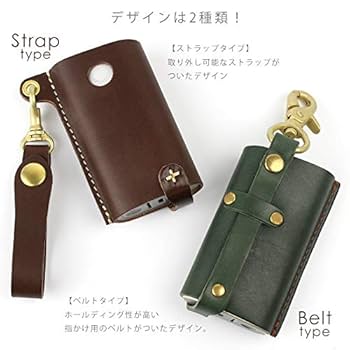 Amazon.co.jp: グローケース 栃木レザー クリーク仕立て 日本製