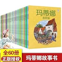 Martina move 7500777191 Book Cover