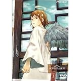 灰羽連盟 全5巻セット [マーケットプレイス DVDセット]