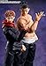 TAMASHII NATIONS - Jujutsu Kaisen - Aoi Todo S.H.Figuarts Action Figure