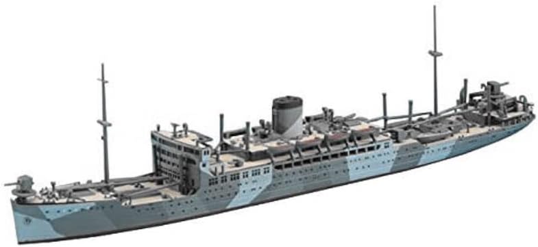 1:700 Submarine Depot Ship Heianmaru