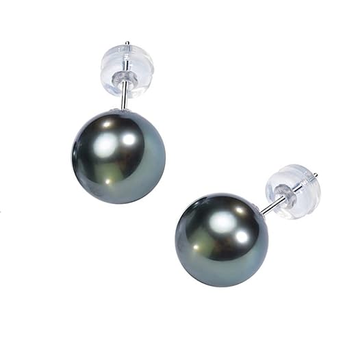 18K Gold Tahitian Black Pearl Studs