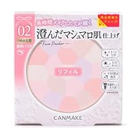 Amazon | キャンメイク マシュマロフィニッシュパウダー～Abloom
