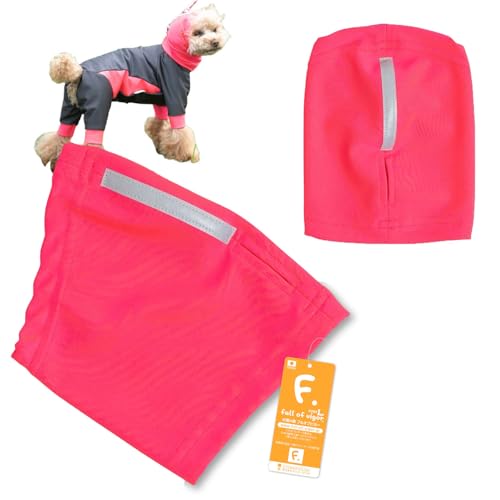 反射テープ付き 撥水 レインスヌード 犬の服 フルオブビガー 6/ピンク NML