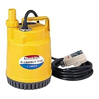 Amazon | マキタ(Makita) 水中ポンプ 50HZ P103 | 給水・排水ポンプ本体