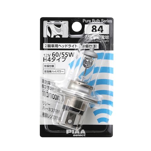 PIAA(ピア) 2輪車用ヘッドライト用 ハロゲンバルブ H4耐震 クリア 1個入 12V 60/55W(110/100W相当) HR84のサムネイル