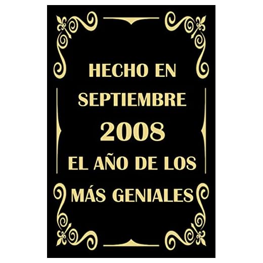 Hecho en Septiembre 2008 el Año De Los Más Geniales: cuaderno cumpleaños, regalos de cumpleaños para niñas, niños, Cumpleaños 12 años, regalos feliz cumpleaños, "6x9" pulgadas, 120 páginas.