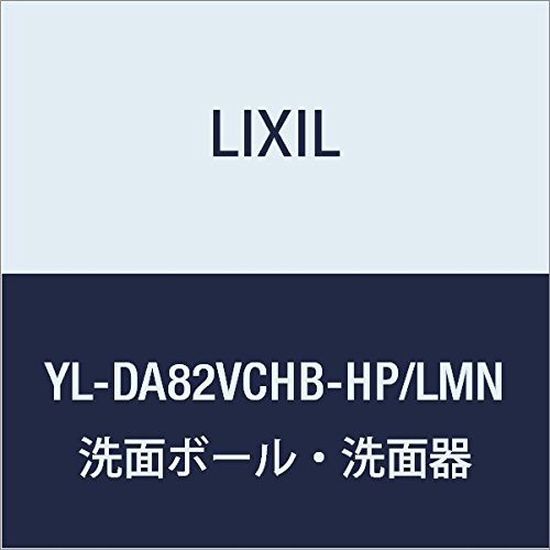 LIXIL(NV) INAX Rt X()ELrlbgtEnht NGJ 􂢊ItzCg YL-DA82VCHB-HP/LMN
