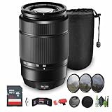 FUJIFILM XC 50-230mm f/4.5-6.7 OIS II Lens (Black) + Lens Pouch 10 Inch + 32GB Memory Card + Professional 3 Piece Filter Kit, 58mm + More