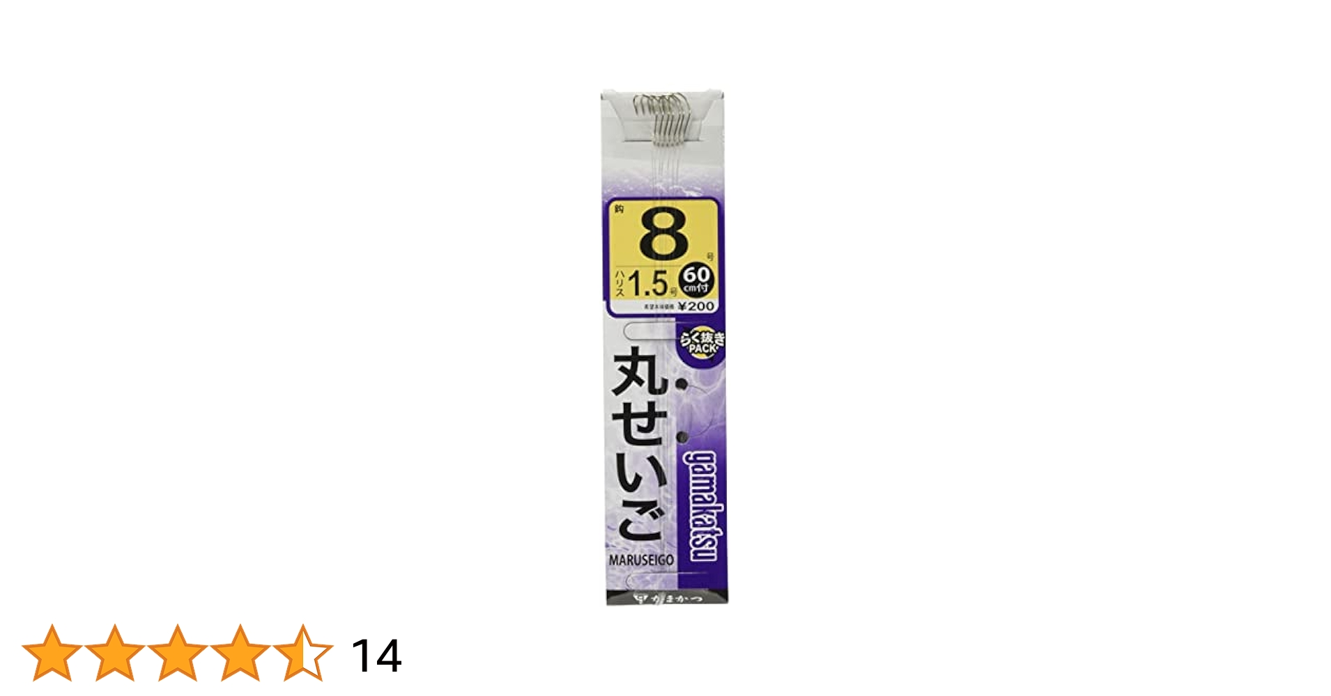 Amazon | がまかつ(Gamakatsu) 糸付 丸セイゴ 白 60cm 7号