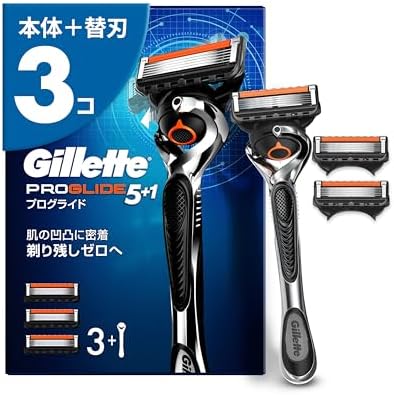 Gillette　ジレット　剃刀　髭剃り　カミソリ　携帯用　ヴィンテージ Gillette ジレット ヴィンテージ 剃刀 髭剃り カミソリ 携帯用