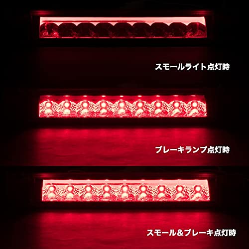 TOYOTA ハイマウントストップランプ type 3 12 LED ヴァレンティ ジュエル ハイマウントストップランプ TOYOTA