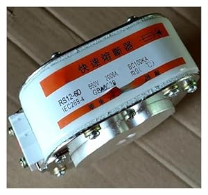 KXHMCGGL RS12-6D Hochleistungssicherung 660V 2000A