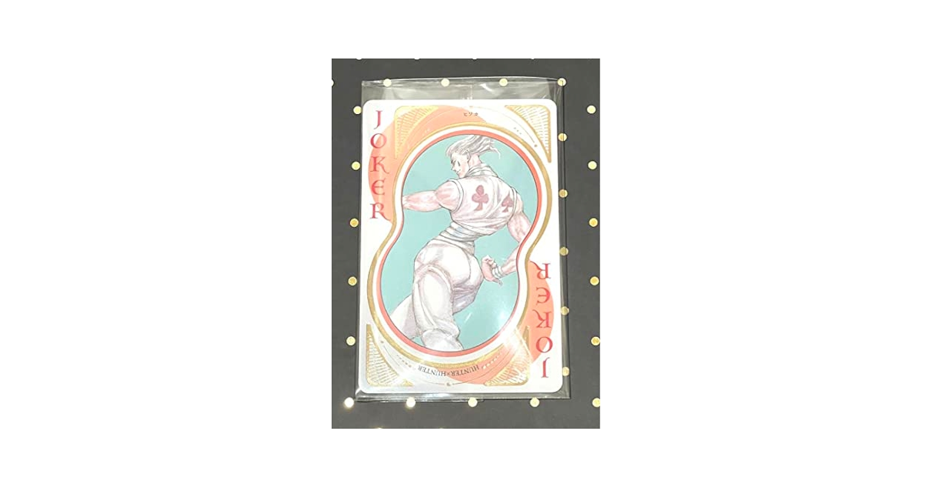 HUNTER×HUNTER 冨樫義博展 オールスター箔押しトランプ クラピカ Amazon.co.jp: 冨樫義博展 オールスター箔押しトランプ（箔押し