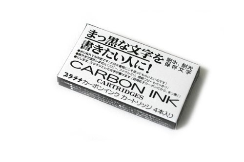 Platinum Carbon Pen Ink Cartridge - Pack of 4 - Black 2 Set