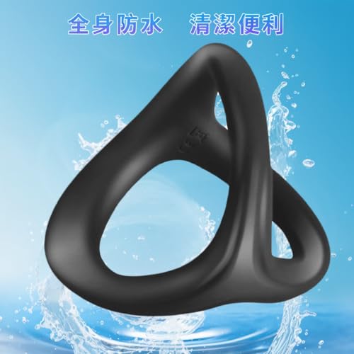 Soxeeh ペニスリング コックリング 良い伸縮性と柔軟性 ペニス刺激 シリコン素材 男性用（黒） - 画像4