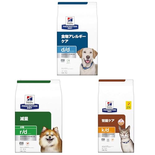 yZbgzqY vXNvV_CGbg hbOt[h hC d/d fB[fB[ _bN&|eg HAM[&畆PA p ʗÖ@H 3kg + hbOt[h hC r/d A[fB[  `L ̏d p ʗÖ@H 3