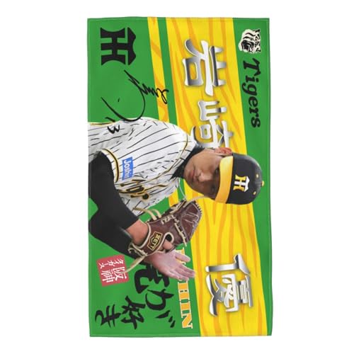 _ ^I D 13 TC LOi X|[c  v[g tFCX^I AgtbV(RۖhL)H FI Ԍ 40cm×70cm