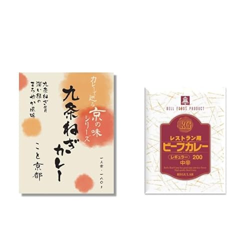 カレー レトルト お試し 2食 セット RG レギュラー レストラン用 大阪 ベル食品工業 簡単調理 長期保存 ポイント消化 九条ねぎカレー こと京都【アレンジレシピ1枚付き】のサムネイル