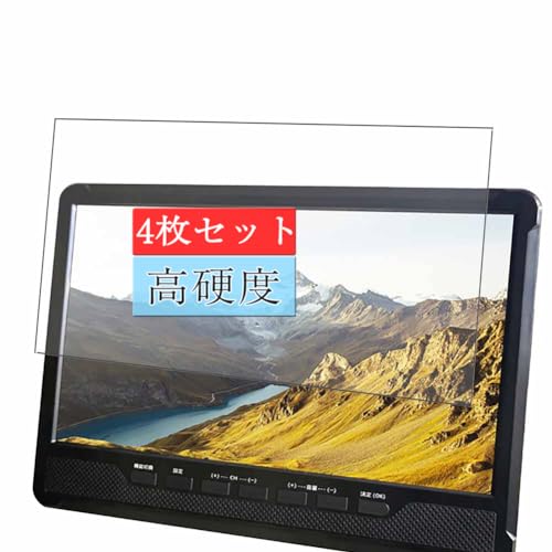 OT-3PT101AK ポータブルテレビ 10.1型 f-ot-3pt101ak_2.jpg