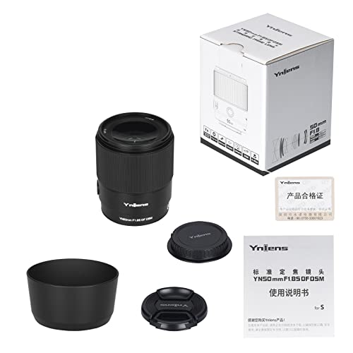 Image of Yongnuo YN50MM F1.8S Lens for Sony E Mount, F1.8 Large Aperture Auto Focus, 50mm Full Frame Standard Prime Lens