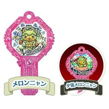 妖怪アーク K2 フルコンプ バラ売り不可 妖怪アーク K2 フルコンプ バラ売り不可 妖怪アーク K2