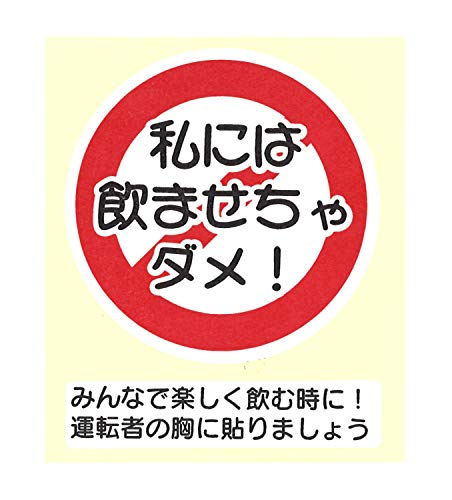 m}[N ɂ͈܂_ XebJ[ 3365