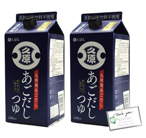 vݖ  1000ml 2{Zbg \ ߂ [IIDAYSIWi]