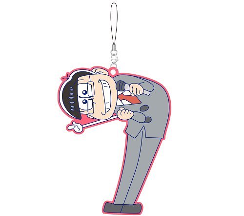 Sangle Perhaps Mr. pine x nanana en textile durable