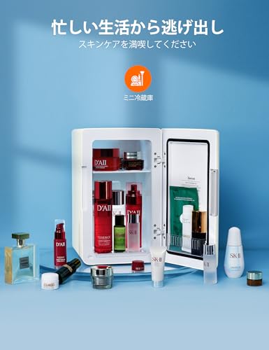 undefined AstroAI ミニ冷蔵庫 6L 小型 冷蔵庫 保温 冷温庫 バージョン2.0 化粧品 省エネ AC/DC給電 保温 保冷 家庭 車載2電源式 ポータブル コンパクト355ml*8本 日本語説明書付き (ベージュ) の商品画像 7