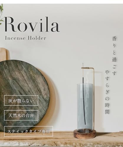 Ampoule インセンスホルダー お香立て 天然木 ガラス 灰がこぼれない Blue Gray Rovila ロヴィラ [2]