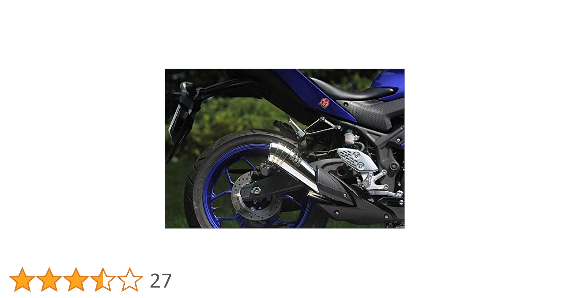 SP忠男　POWER BOXマフラー　R25、MT-25、R3、MT-03 SP忠男 スペシャルパーツ忠男 POWERBOX パイプ YZF-R25 MT-25