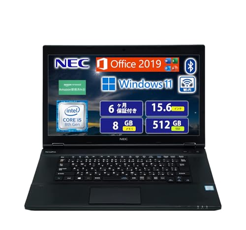 美品NEC VKM17D/I5十世代/16/512G SSD/15.6FHD Amazon.co.jp: NEC Laptop, NEC UltraLite Type VD VKM17/D-3, 15.6