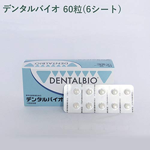 Amazon | 【シート販売】共立製薬 デンタルバイオ 犬猫用 60粒(6シート