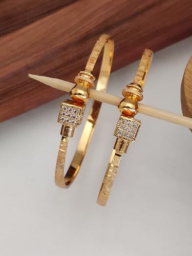 Set Of 2 Traditional 18k Plated Bracelets