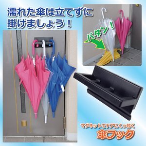 }OlbgPtbN Sv[gt ubNij