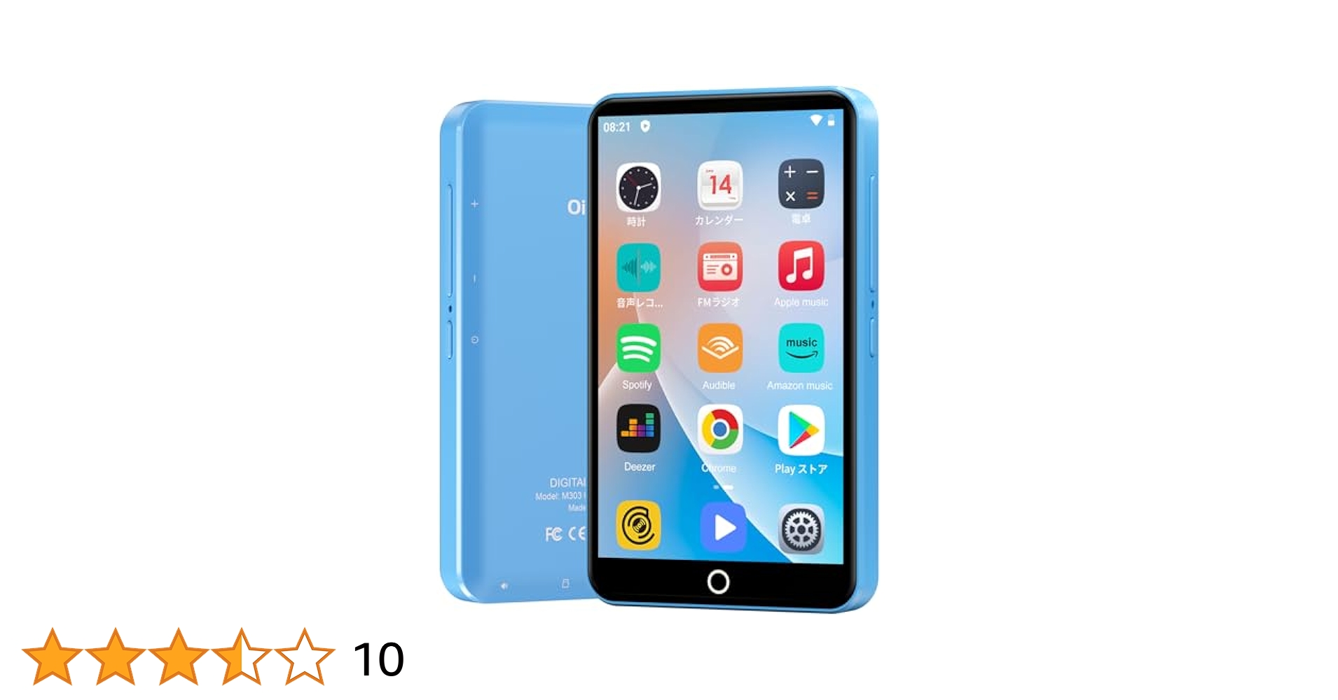Amazon.co.jp: MP3プレーヤー 8コア Android9.0 4インチ 80GB