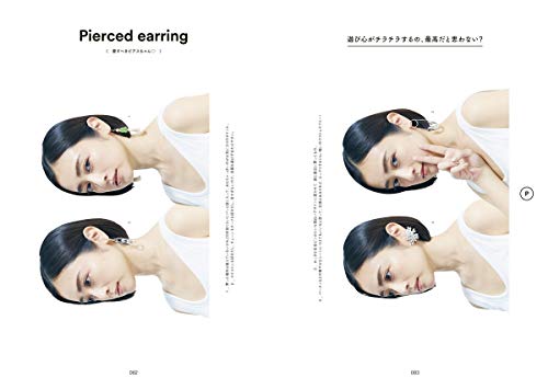 Amazon.co.jp: 安達 祐実: 本、バイオグラフィー、最新アップデート