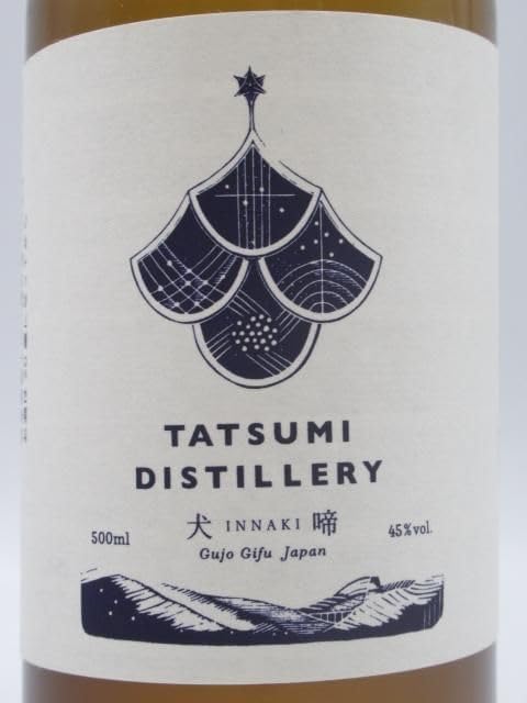 Amazon.co.jp: 辰巳蒸留所 アルケミエ 犬啼 ジン 45度 500ml : 食品