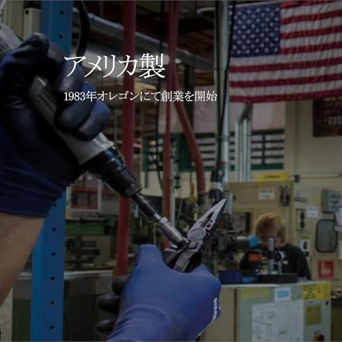 LEATHERMAN(レザーマン) ARC (アーク) 833076 の商品画像 5