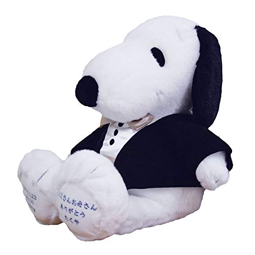 限定300体　スヌーピードール 限定300体 スヌーピードール - メルカリ