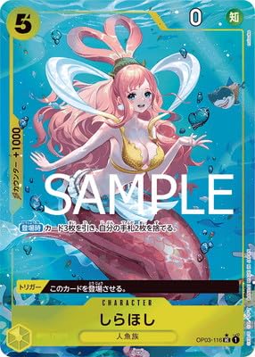 �yPRB-01�z�y�p�������zOP03-116 ����ق� UC�y�������z