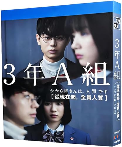 3�NA�g ������F����́A�l���ł� �S��10�b���S�� Blu-ray BOX