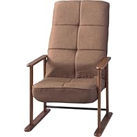 Amazon | 東谷 高座椅子S LSS-34GY グレー W56×D56.5~74.5×H67.5~85