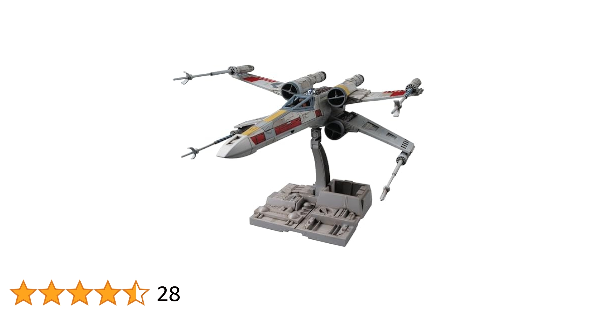 スターウォーズ　 超レアなお宝付き(下敷き？）　プラモデル　X-wing バンダイ STAR WARS Xウイング・ファイター レジスタンス プラモ