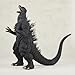 Banpresto - Toho Monster Series - Godzilla (2004) Monster Roar Attack Figure