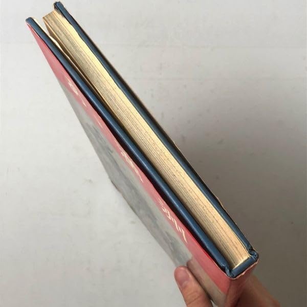 ああ満洲　浜野健三郎　昭和45年発行 Amazon.co.jp: あゝ満州 ああ満洲/秋元書房 浜野健三郎 編著 函入り/満
