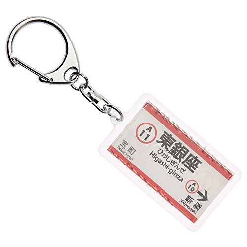 sʋǐ󑐐uvL[z_[ Ver.2 dԃObY