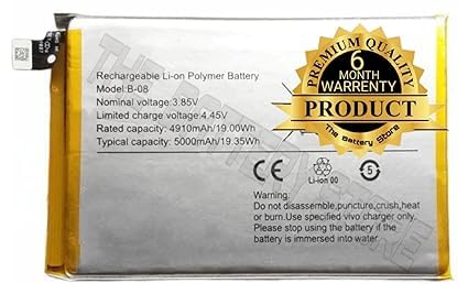 Image of THE BATTERY STORE Original B-08 Battery for vivo Y52s /V2057A / Y31 / V2036 / V2021 / Y52S / V20657 /Y15 Battery with 6 Month Warranty**** (PPP238)
